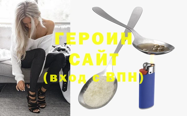 MESCALINE Абдулино