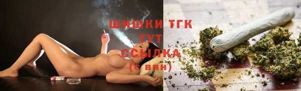 наркотики Абаза