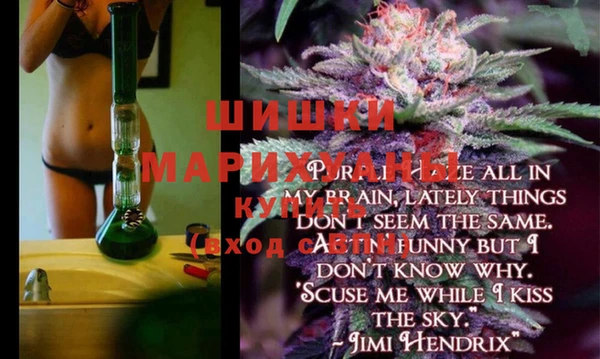 MESCALINE Абдулино