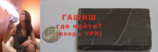 MESCALINE Абдулино