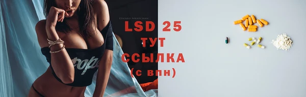 mix Тайга