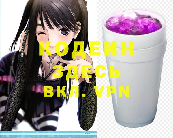 дурь Алексеевка