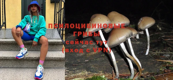 МДМА Абинск
