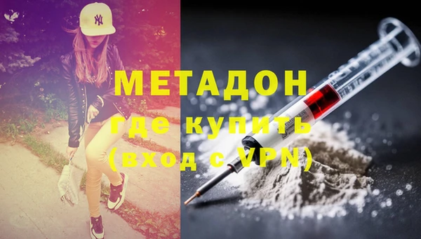 дурь Алексеевка
