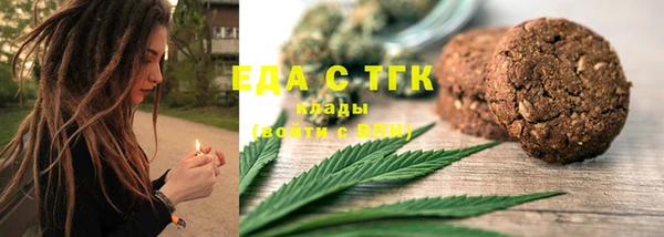 ешки Алексин