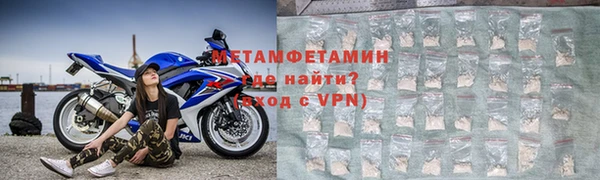 марки lsd Тавда