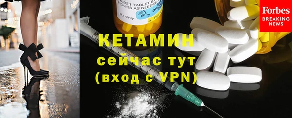 MESCALINE Абдулино